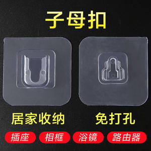 Soporte Adhesivo Acrílico para Cables, Gancho Individual de 5.8x5.8cm, Impermeable, Montaje en Pared sin Perforación - Product Image 5