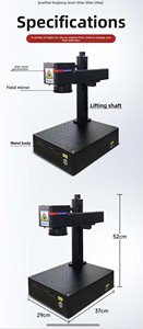 ActionLasers 100W Fiber Laser Marking <b>Machine</b> for Jewelry & <b>Stretch</b> Mark Removal 0.001mm Accuracy Hand-Held - Product Image 4
