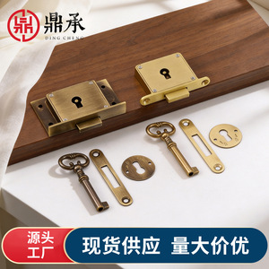 Dingcheng <b>Drawer</b> <b>Lock</b> Brass Thickened Wooden Cabinet Furniture <b>Lock</b> For Office Desk Filing Cabinet <b>Drawer</b> - Product Image 4