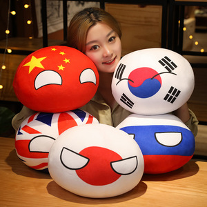 Almohada de peluche Polandball de 52 cm, juguete de peluche suave con diseño de bandera para decoración del hogar o regalo, unisex, a partir de 14 años - Product Image 4