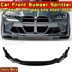 สปอยเลอร์กันชนหน้า M3 M4 G80 G82 สีดำเงา สไตล์สปอร์ต ชุดแต่งกันชนหน้า สำหรับ BMW M3 M4 G80 G82 ปี 2020-2023 อุปกรณ์ตกแต่งรถยนต์ - Product Image 1