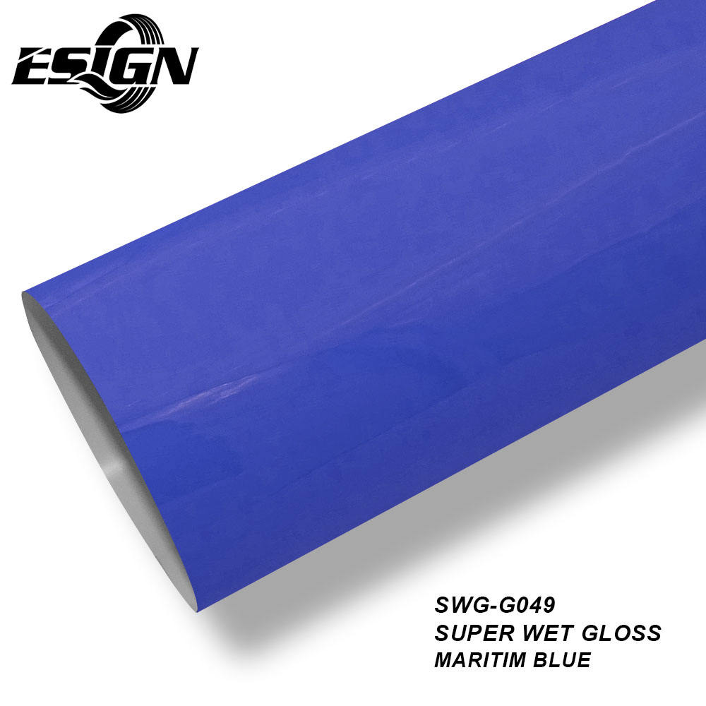 Super Wet Gloss Maritim Blue