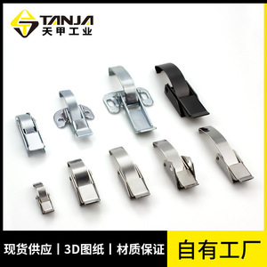 Stainless Steel Buckle Locks For <b>Tool</b> <b>Boxes</b> Universal Metal Box Fasteners Polished Surface Elastic Vibration Damping - Product Image 5