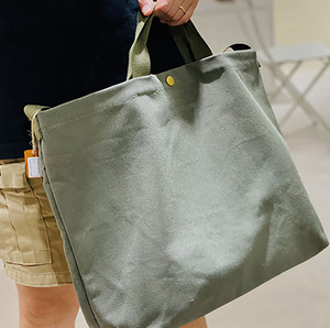 Sac bandoulière en toile 100% coton personnalisable, grand sac de shopping écologique avec logo imprimé - Product Image 5