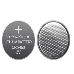 <span class=keywords><strong>Pile</strong></span> bouton <span class=keywords><strong>CR2450</strong></span> 3V Lithium-manganèse pour montres, appareils photo et autres petits appareils électroniques - Product Image 1