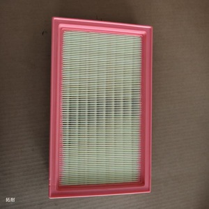 Filtre à air Nissan C2964 16546-74S00 pour les anciens modèles Rio, boîtier en plastique, pièce de rechange - Product Image 1