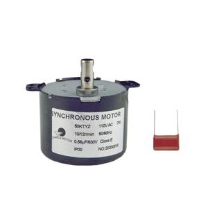 มอเตอร์ซิงโครนัส chancs มอเตอร์เกียร์50ktyz 110V AC 10/12รอบต่อนาที7W - Product Image 1