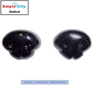 Nez de jouet en plastique personnalisé nez de jouet de chien d'ABS pour des accessoires de jouet en peluche - Product Image 2