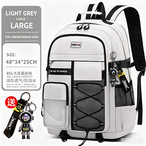 <b>Large</b>‑Capacity Waterproof <b>School</b> Bag, Lightweight Travel <b>Backpack</b>, Unisex, Custom Logo Wholesale, MOQ 50 - Product Image 3
