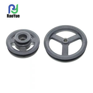 Juego Completo de Poleas Yanmar DC70 70/82, Piezas de Cosechadora, Polea Primaria del Sinfín 1E6B30-35300, Material de Hierro para Granjas - Product Image 3