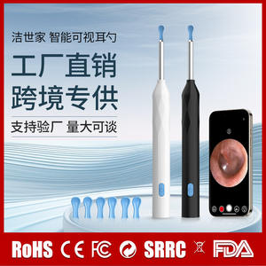 Limpiador de Oídos Visual Personalizado Jieshijia con Conectividad WiFi, Producto Transfronterizo - Product Image 5