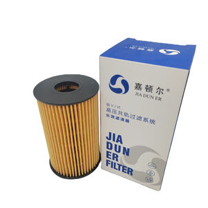 Filtre à huile pour camions en promotion YG200-1012243B YM3000-1012243 5408103711000 2249H000341 pour moteur de camion lourd Quanchai - Product Image 4