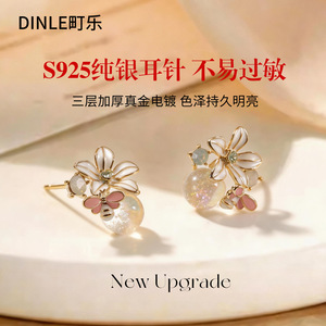 Dinle Bee And Flower <b>Stud</b> Earrings S925 Sterling <b>Silver</b> For Women Everyday Wear - Product Image 5
