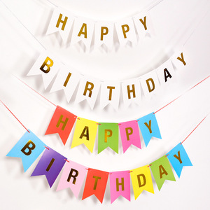 ปั๊มลาย Fishtail ธงสุขสันต์วันเกิดสุขสันต์วันเกิดสุขสันต์วันเกิดของตกแต่งงานปาร์ตี้สุขสันต์วันเกิดแบนเนอร์ - Product Image 5