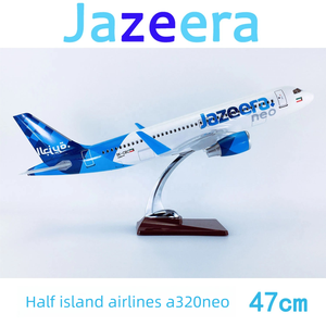 47cm 1/79 ABS วัสดุตกแต่ง <span class=keywords><strong>A320neo</strong></span> คาบสมุทรอาหรับ - Product Image 2