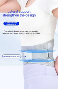 Ceinture de soutien lombaire réglable, respirante, pour correction de posture et soutien de la taille - Product Image 3