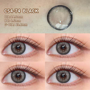 Lentes de contacto de Color suave desechables, color negro, gris, marrón, lentes de contacto de Color de <span class=keywords><strong>ojos</strong></span> para <span class=keywords><strong>ojos</strong></span> - Product Image 3