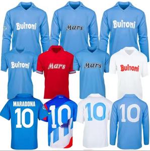 Vente en gros de maillots de football rétro 85 86 87 88 89 90 91 Naples ITALIA Maradona FERRARA <span class=keywords><strong>Careca</strong></span>, maillot de football vintage classique - Product Image 1