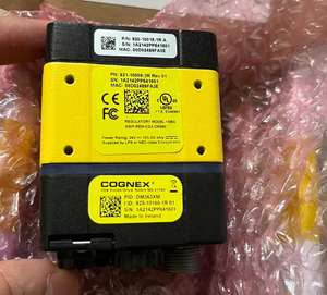 DMR-363X-0000 Code Cognex DMR-363X-0000 - Product Image 5