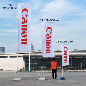 FEAMONT esterno pieno d'acqua con bandiera telescopica in alluminio pennone 3m/7m - Product Image 2