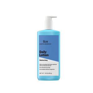 Crème Corporelle Revitalisante aux Herbes, Vente en Gros OEM, Beurre <span class=keywords><strong>de</strong></span> Karité Bio <span class=keywords><strong>pour</strong></span> Peaux Sèches et Rugueuses, <span class=keywords><strong>Meilleur</strong></span> Soin Corporel Effet Soufflé - Product Image 4