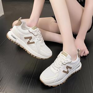 <span class=keywords><strong>Zapatillas</strong></span> Deportivas Casuales <span class=keywords><strong>Blancas</strong></span> para <span class=keywords><strong>Mujer</strong></span>, Transpirables, con Superficie de Malla, para Otoño, Primavera e Invierno - Product Image 4
