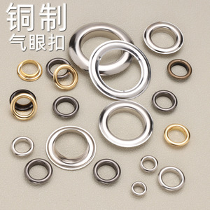 עפעפיים פליז הסיטונאי מתכת באיכות גבוהה עפעפיים מברזל תיק בגד - Product Image 2