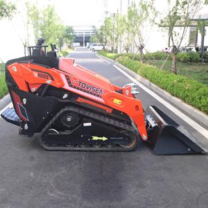 Heavy-Duty Mini Skid chỉ đạo Bộ nạp CE EPA nhà sản xuất động cơ xách tay nhỏ Bộ tải skidsteer mini Bộ tải với <span class=keywords><strong>4</strong></span> trong <span class=keywords><strong>1</strong></span> xô - Product Image 3