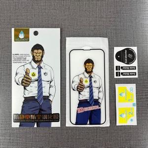 Gran oferta <span class=keywords><strong>Gorilla</strong></span> HD Protector de pantalla de vidrio templado para <span class=keywords><strong>iPhone</strong></span> <span class=keywords><strong>12</strong></span>/13 <span class=keywords><strong>Mini</strong></span> 14 15 Pro 16 Plus Pantallas Film - Product Image 2