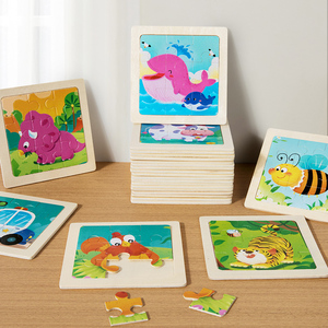 Jeux de société de puzzle en bois personnalisés de 9 pièces, puzzles éducatifs d'intelligence de reconnaissance <span class=keywords><strong>des</strong></span> animaux pour les enfants, garçons et filles - Product Image 2