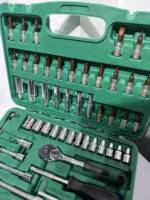 Clé à cliquet métrique personnalisable à 24 dents en CR-V, jeu de 53 embouts en coffret rigide pour l'automobile, commande minimum de 1 ensemble