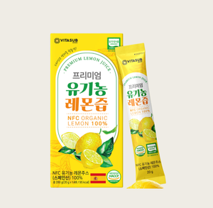 วิตามินซีแบบแท่งออร์แกนิค ดีท็อกซ์ประจำวัน ซองพกพา ดูดซึมได้ดี รวดเร็ว - Product Image 1