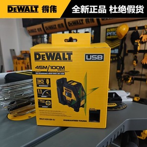 Niveau laser DeWalt à faisceau vert DCLE14201GB, outil de nivellement automatique rechargeable par USB - Product Image 4