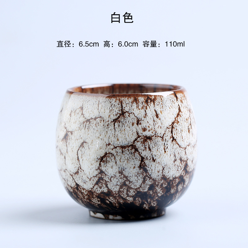 Taza para huevo-blanco-110ml