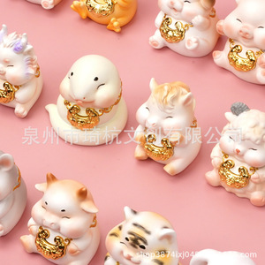 แม่เหล็กติดตู้เย็นรูปสัตว์น่ารัก ทำจากเรซิ่นสังเคราะห์ ของตกแต่งสำหรับของขวัญปีใหม่จีน ของประดับตกแต่งบนโต๊ะ - Product Image 1