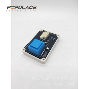 Régulateur de tension automatique monophasé Populace Gb-150 50/60 Hz pour générateurs à balais - Product Image 3