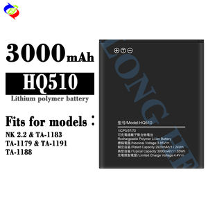 Batería de Repuesto Original HQ510 para Nokia 2.2 <span class=keywords><strong>TA</strong></span>-1183 <span class=keywords><strong>TA</strong></span>-1179 3000mAh 3.85V - Product Image 2