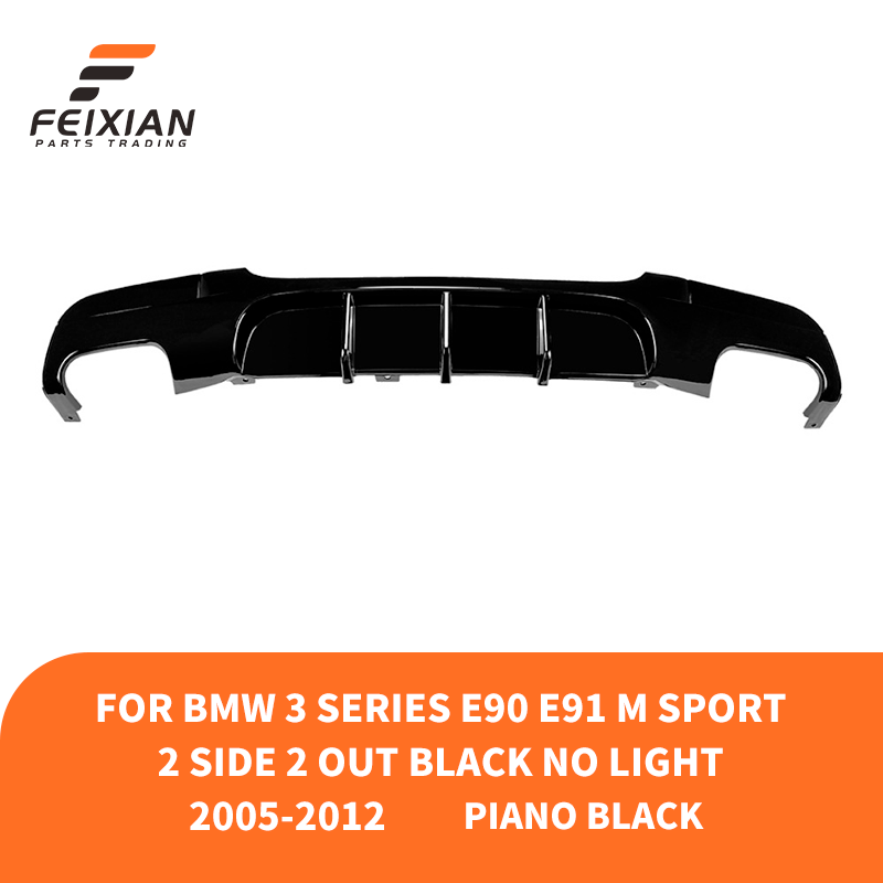 2 ด้าน 2 ออก สีดำ ไม่มีแสง