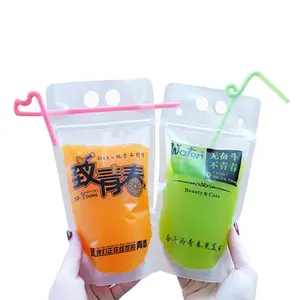 中国袋制造商液体包装饮料袋用稻草
