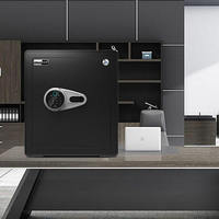 Petit électronique Mini clé de dépôt empreinte digitale bureau maison numérique dépôt d'argent sécurité enfants Mini coffre-fort