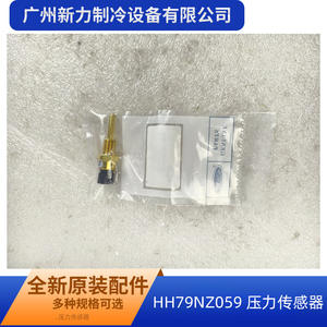 Sensor de Presión Hh79nz059 para Sensores de Temperatura Carrier - Product Image 4