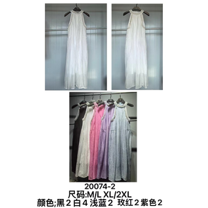 Maxi abito senza maniche per le donne vari colori e taglie da M a 2XL - Product Image 1