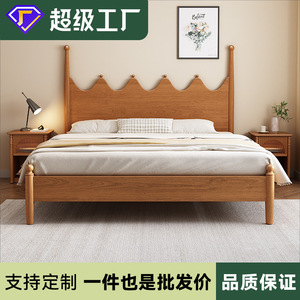 Cherry Wood Solid Wood <b>Bed</b> 1.8M <b>Double</b> Platform <b>Bed</b> Durable Bedroom Furniture Master Bedroom Nordic Style - Product Image 5