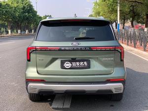 <span class=keywords><strong>Ford</strong></span> Territory PHEV 2025 Edición Zunling PLUS Usado - Product Image 6