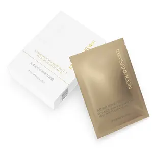 Water Soluble Collagen Film Hydrolyzed Anti Wrinkles Mask For Aging Skin Water Soluble Facial Collagen Mask