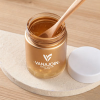 Pot en verre hermétique à large ouverture, couleur personnalisée, avec logo sur mesure, pour l'emballage de pilules, de capsules et de compléments alimentaires.