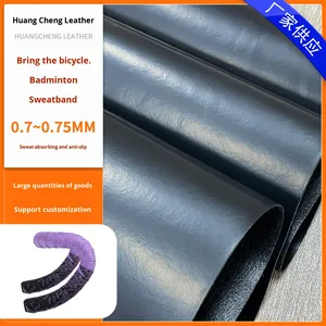 Руль велосипеда кожаный - Product Image 2