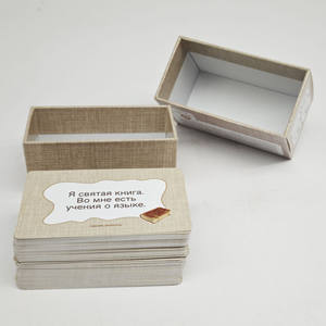 Fabrication de jeux de cartes originaux Couples arabes personnalisés Services d'impression de jeux de cartes - Product Image 6