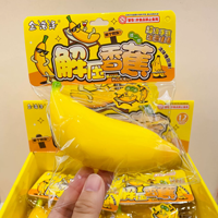 Nouveau jouet anti-stress super doux en forme de banane et d'orange à presser pour les enfants de 5 à 7 ans, jouet mignon et moelleux