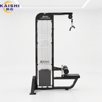 Machine de musculation professionnelle à charges sélectionnables pour tirage vertical (Lat Pulldown) – Équipement d'entraînement dorsal avec pile de poids pour musculation et fitness